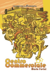 Centro Commerciale
